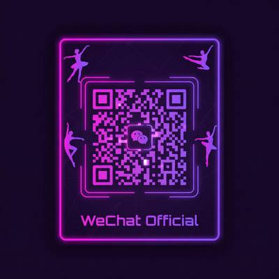 海角社区公众号二维码